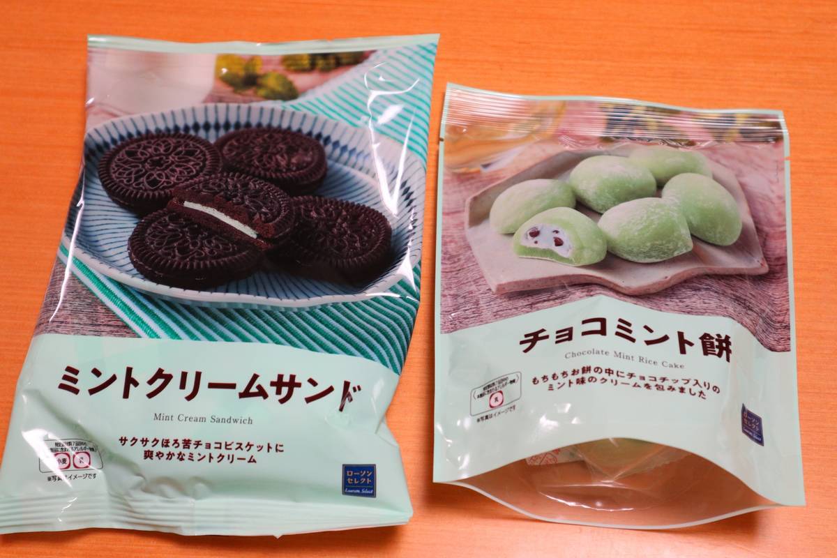f:id:taberunodaisuki:20190609091413j:plain f:id:taberunodaisuki:20190609091413j:plain