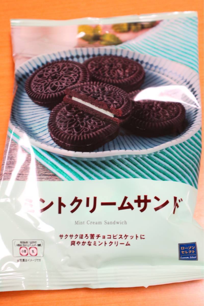 f:id:taberunodaisuki:20190609091439j:plain f:id:taberunodaisuki:20190609091439j:plain