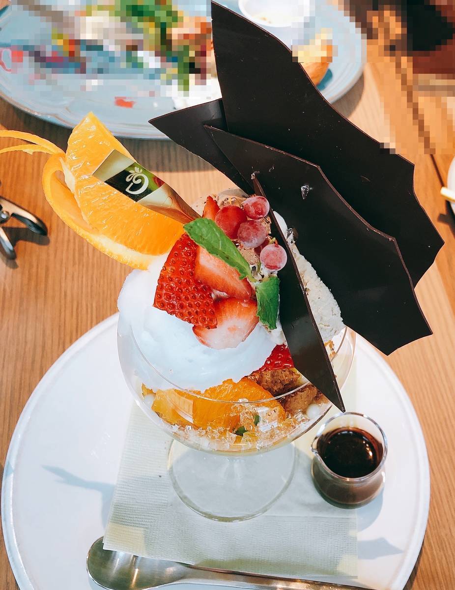 f:id:taberunodaisuki:20190609094330j:plain f:id:taberunodaisuki:20190609094330j:plain