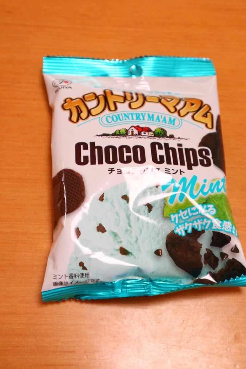 f:id:taberunodaisuki:20190609094401j:plain f:id:taberunodaisuki:20190609094401j:plain