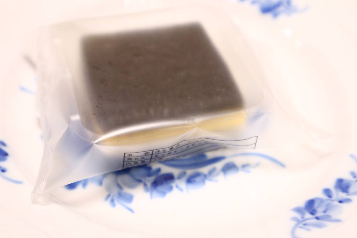 f:id:taberunodaisuki:20190609094443j:plain f:id:taberunodaisuki:20190609094443j:plain