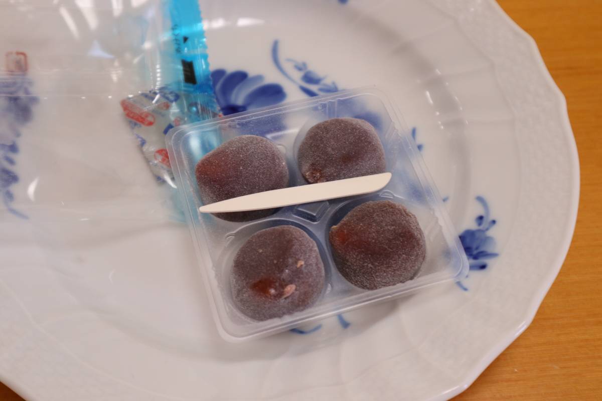 f:id:taberunodaisuki:20190609094553j:plain f:id:taberunodaisuki:20190609094553j:plain