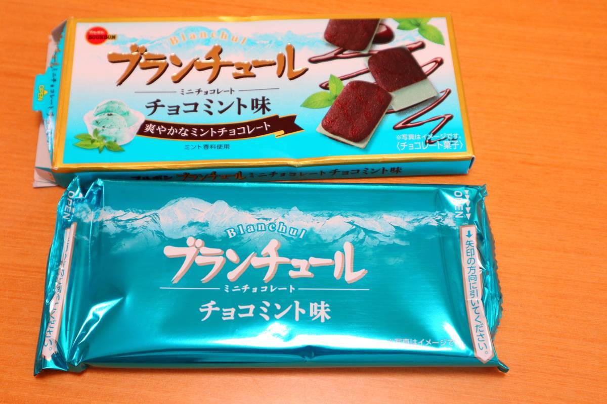 f:id:taberunodaisuki:20190609094603j:plain f:id:taberunodaisuki:20190609094603j:plain