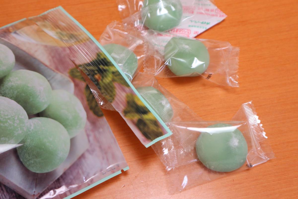 f:id:taberunodaisuki:20190609094639j:plain f:id:taberunodaisuki:20190609094639j:plain