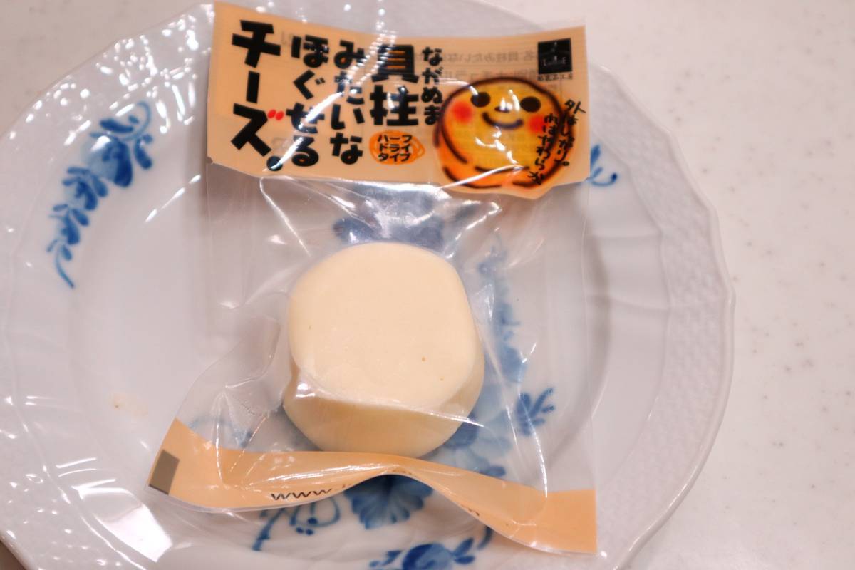 f:id:taberunodaisuki:20190609094728j:plain