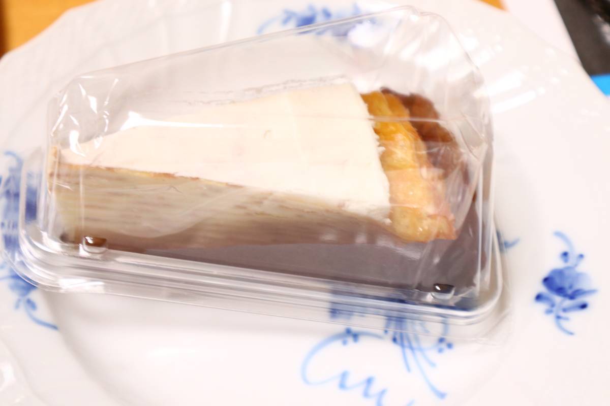 f:id:taberunodaisuki:20190609100156j:plain f:id:taberunodaisuki:20190609100156j:plain