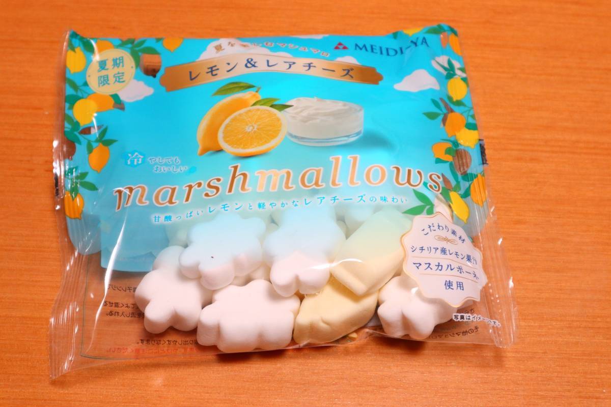 f:id:taberunodaisuki:20190609133352j:plain f:id:taberunodaisuki:20190609133352j:plain