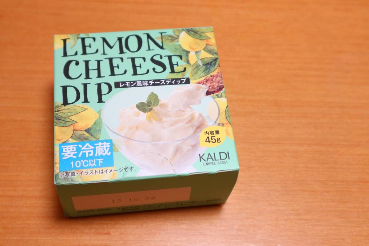 f:id:taberunodaisuki:20190609133526j:plain f:id:taberunodaisuki:20190609133526j:plain