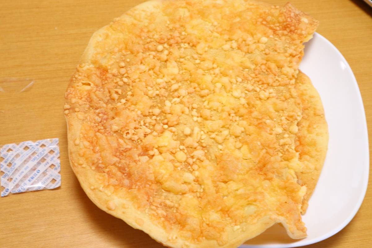 f:id:taberunodaisuki:20190609133548j:plain