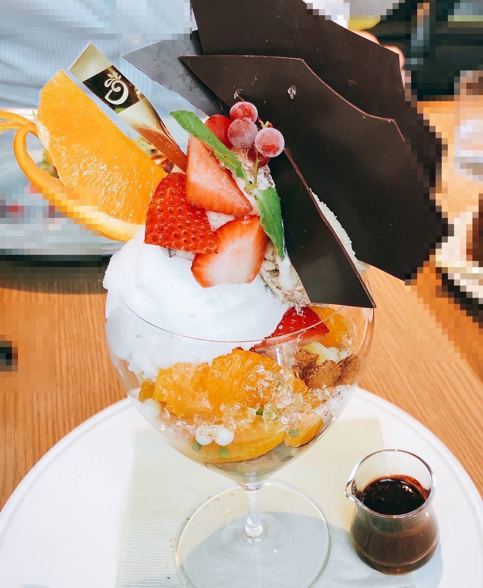 f:id:taberunodaisuki:20190609191823j:plain f:id:taberunodaisuki:20190609191823j:plain