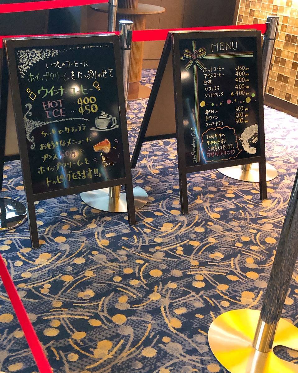 f:id:taberunodaisuki:20190616173524j:plain f:id:taberunodaisuki:20190616173524j:plain