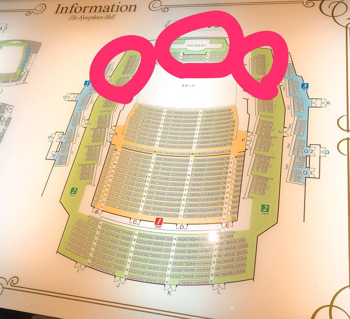 f:id:taberunodaisuki:20190616173921j:plain