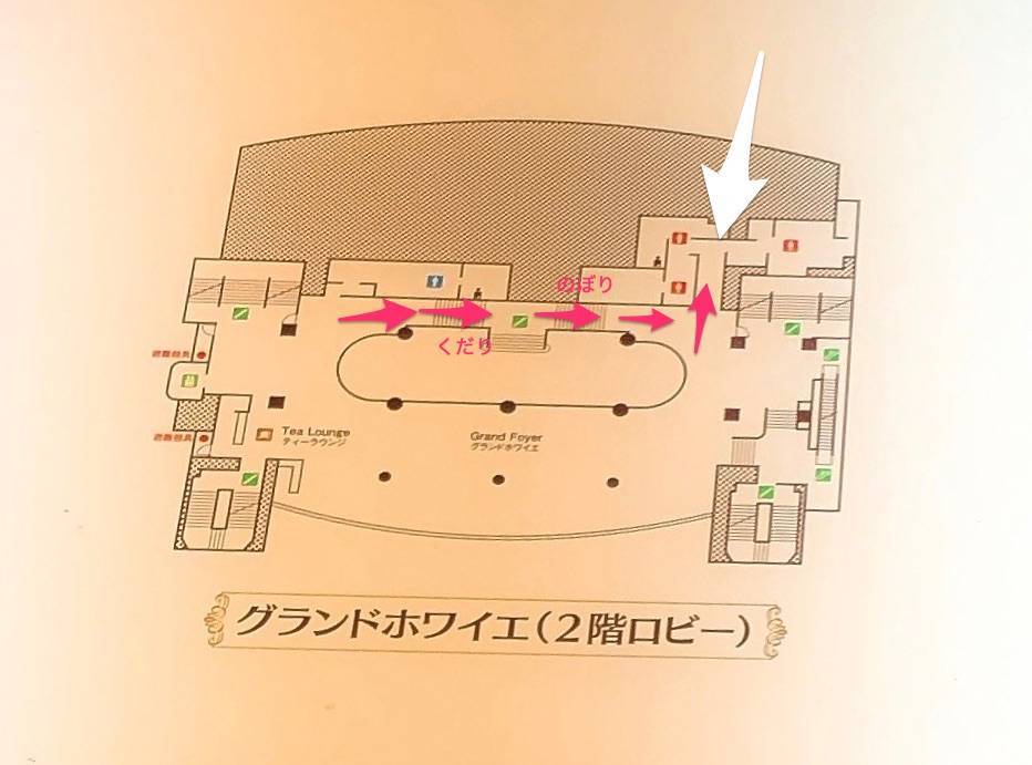 f:id:taberunodaisuki:20190616173941j:plain