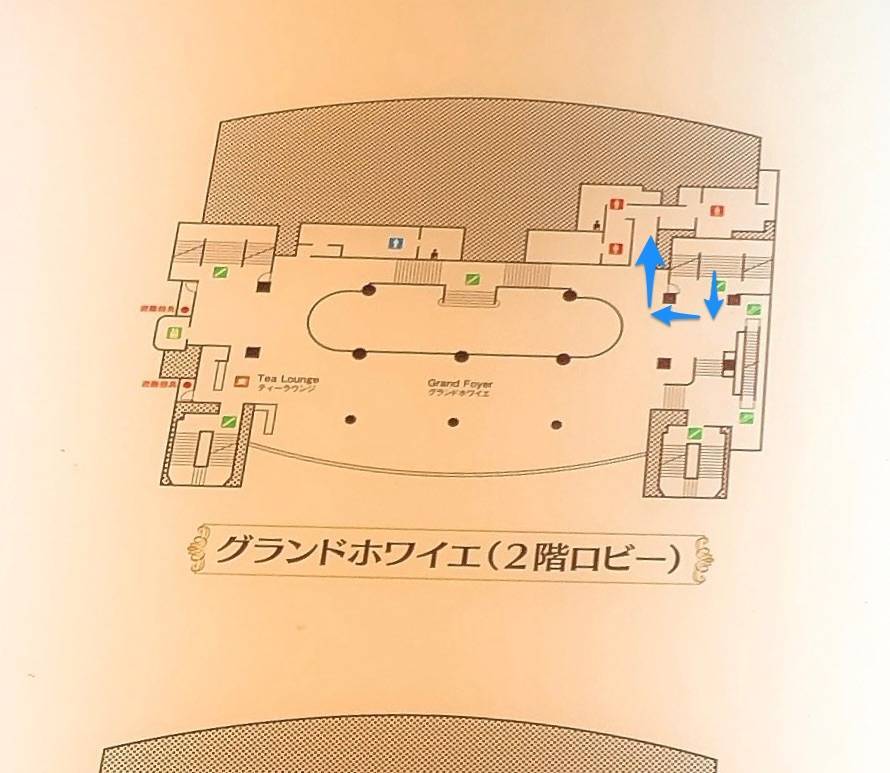 f:id:taberunodaisuki:20190616173944j:plain