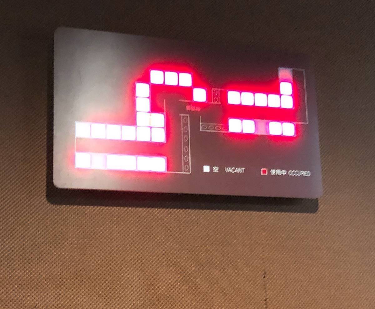 f:id:taberunodaisuki:20190616173954j:plain