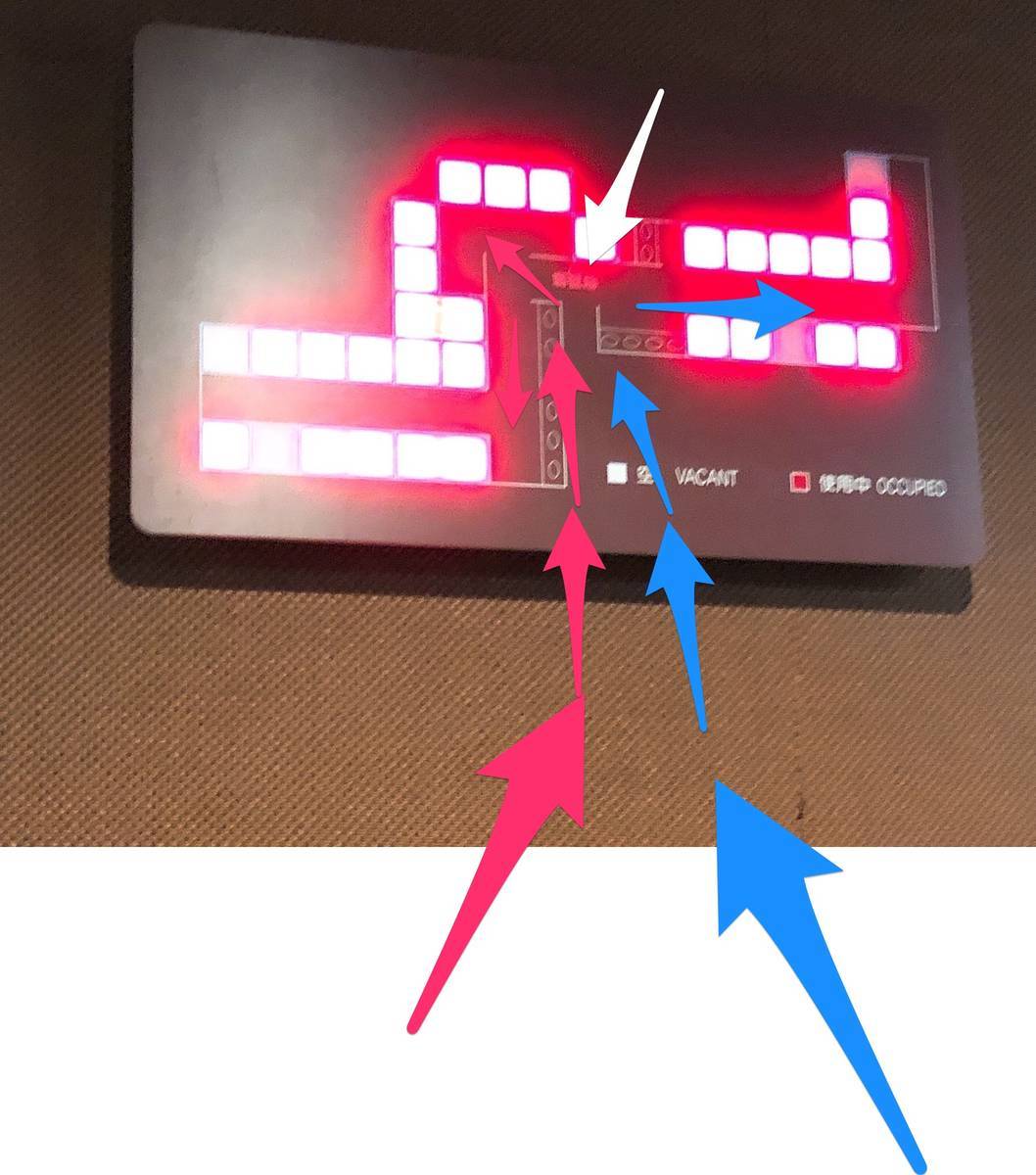 f:id:taberunodaisuki:20190616173959j:plain