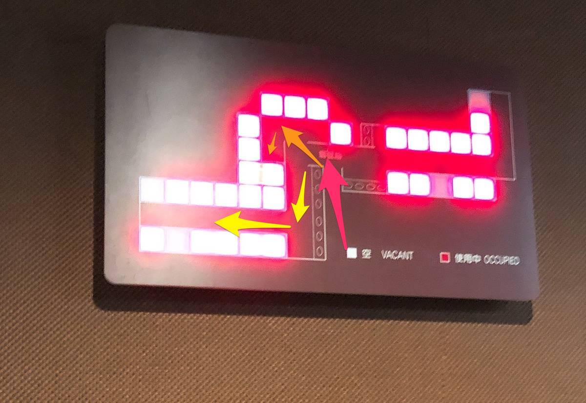 f:id:taberunodaisuki:20190616174006j:plain