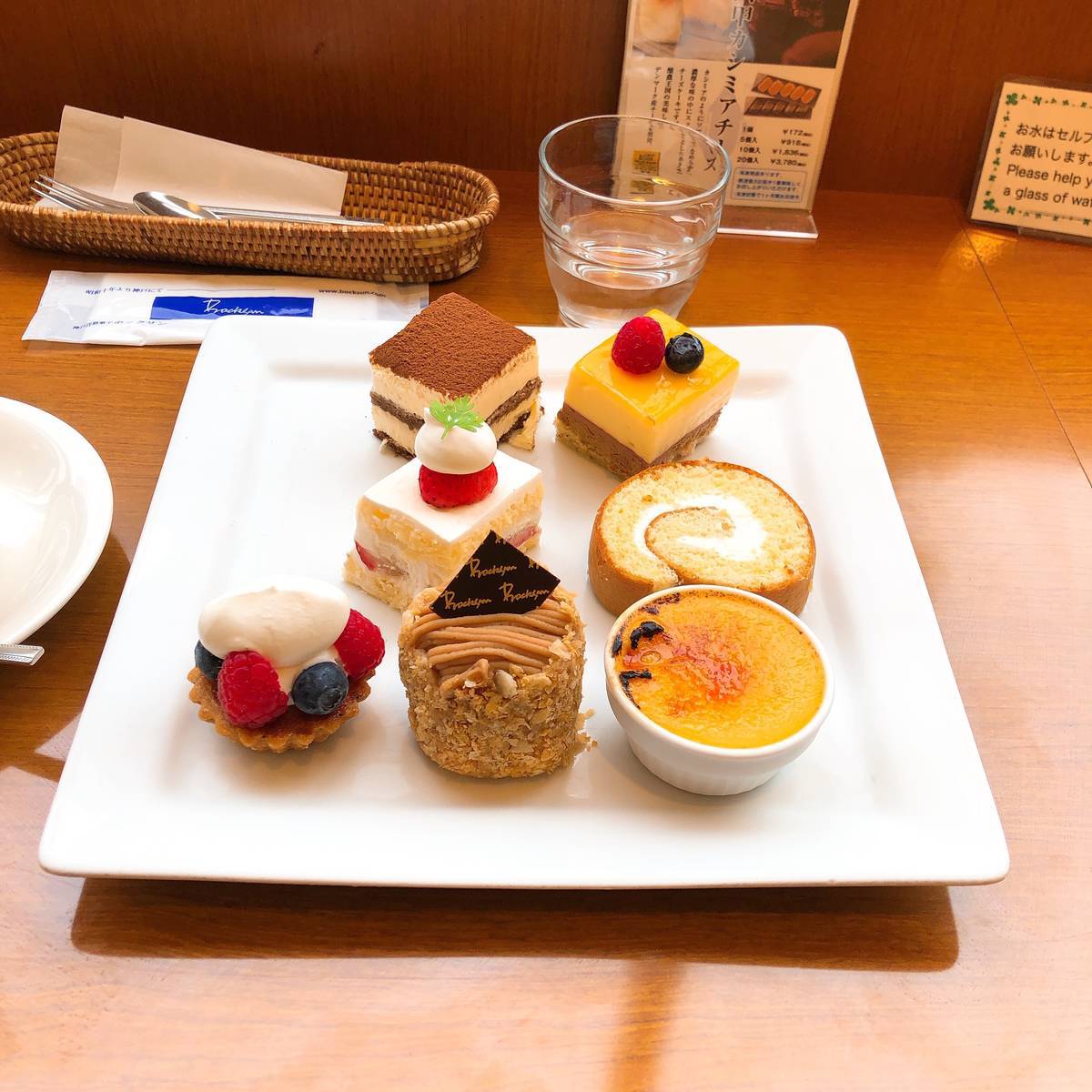f:id:taberunodaisuki:20190623145141j:plain f:id:taberunodaisuki:20190623145141j:plain