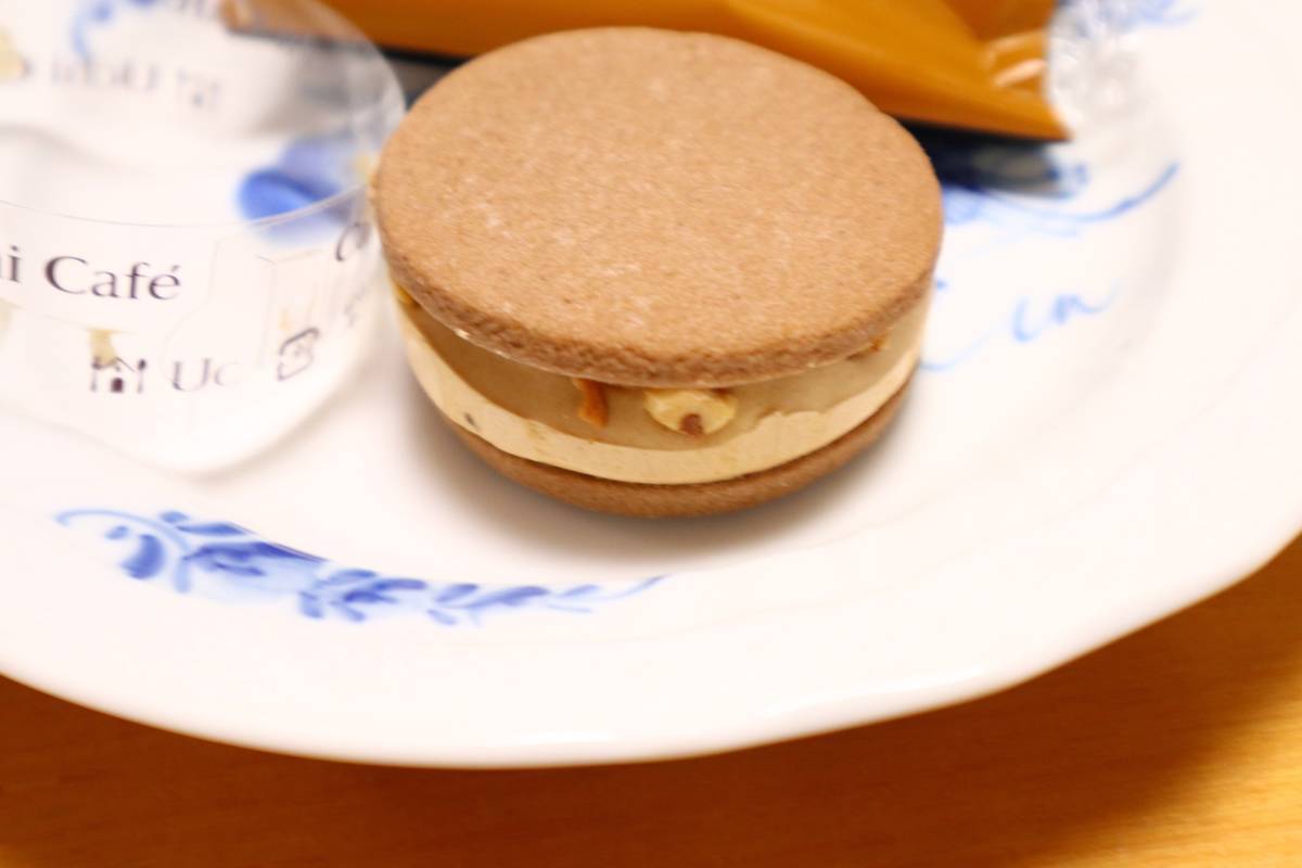 f:id:taberunodaisuki:20190623145511j:plain f:id:taberunodaisuki:20190623145511j:plain