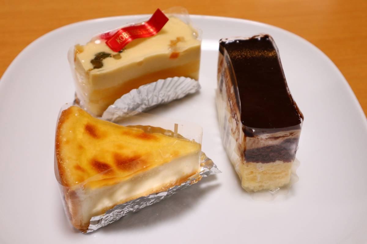 f:id:taberunodaisuki:20190623145538j:plain f:id:taberunodaisuki:20190623145538j:plain