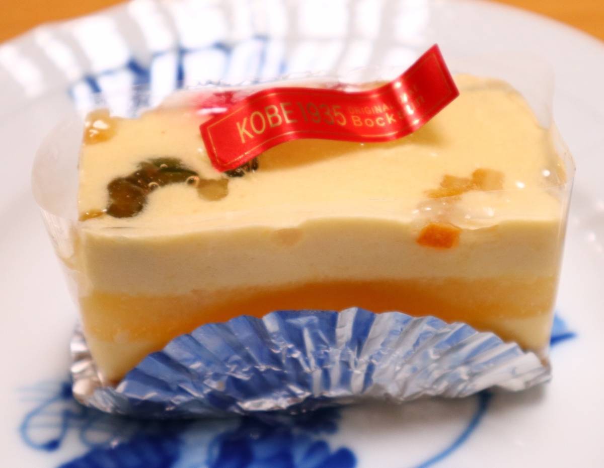 f:id:taberunodaisuki:20190623145633j:plain f:id:taberunodaisuki:20190623145633j:plain