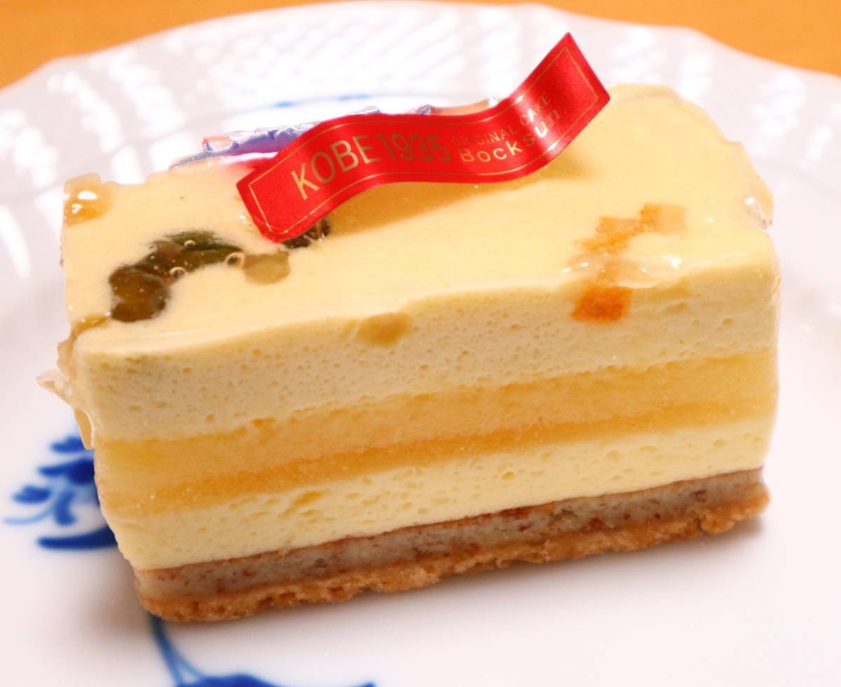 f:id:taberunodaisuki:20190623145653j:plain f:id:taberunodaisuki:20190623145653j:plain
