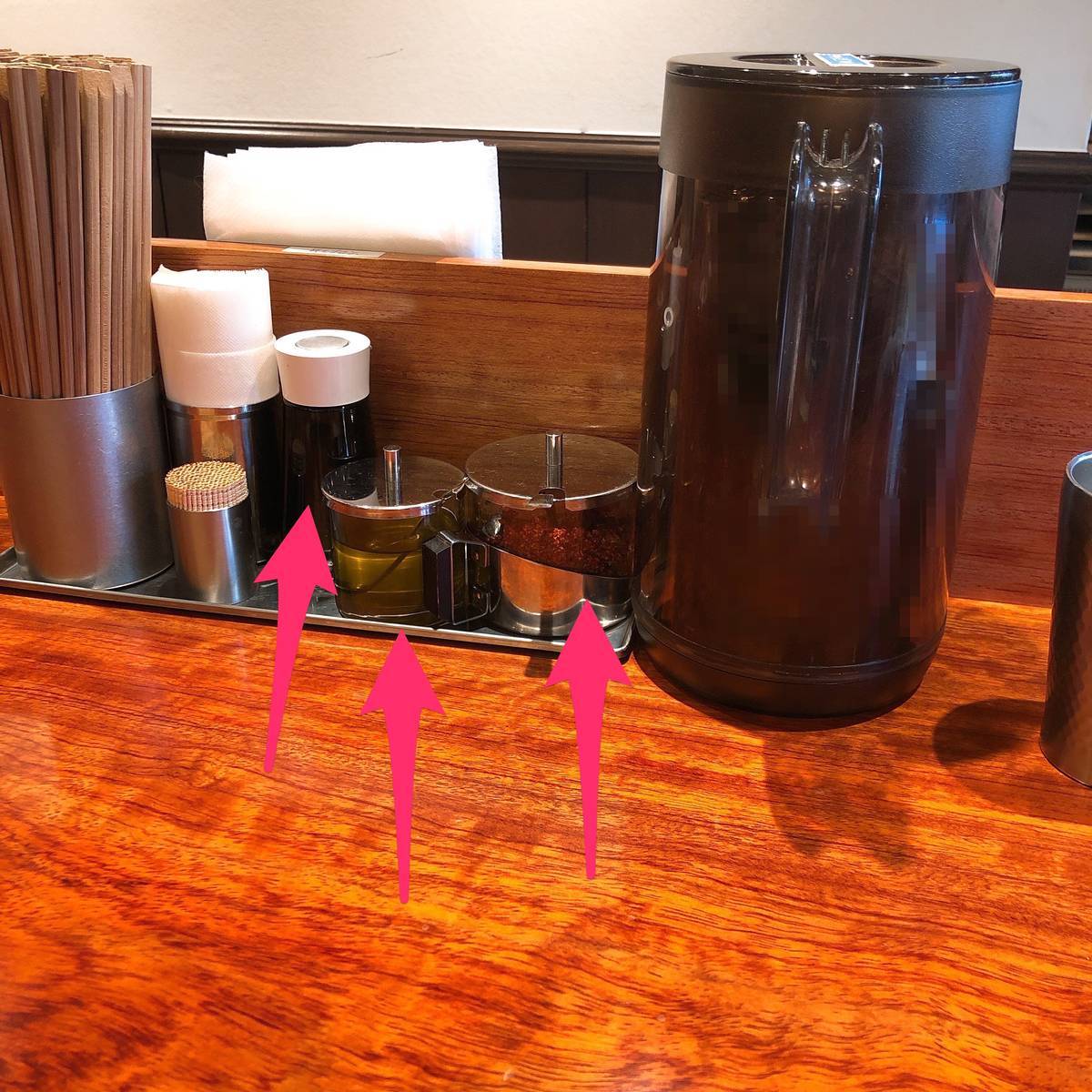 f:id:taberunodaisuki:20190623170322j:plain f:id:taberunodaisuki:20190623170322j:plain