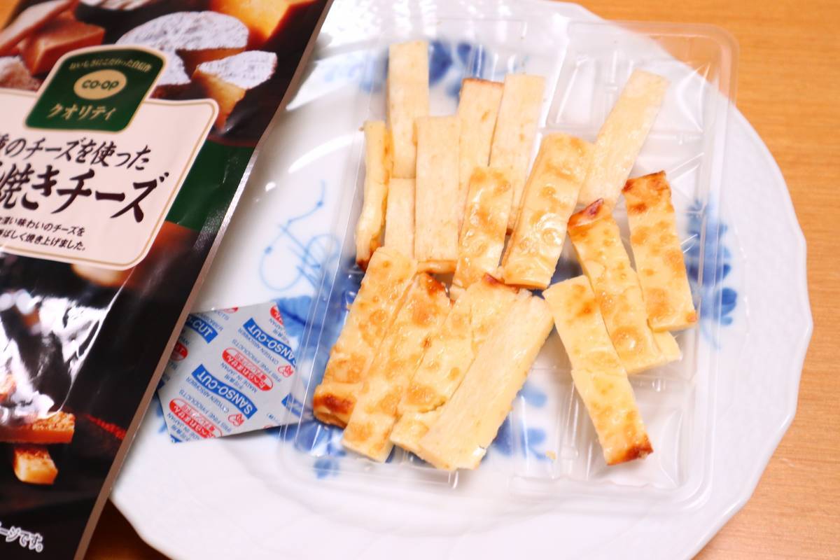 f:id:taberunodaisuki:20190623170956j:plain f:id:taberunodaisuki:20190623170956j:plain