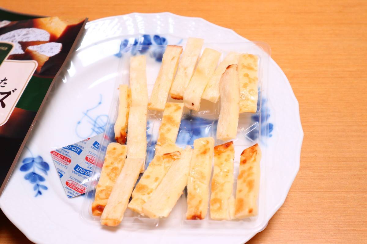 f:id:taberunodaisuki:20190623171003j:plain f:id:taberunodaisuki:20190623171003j:plain