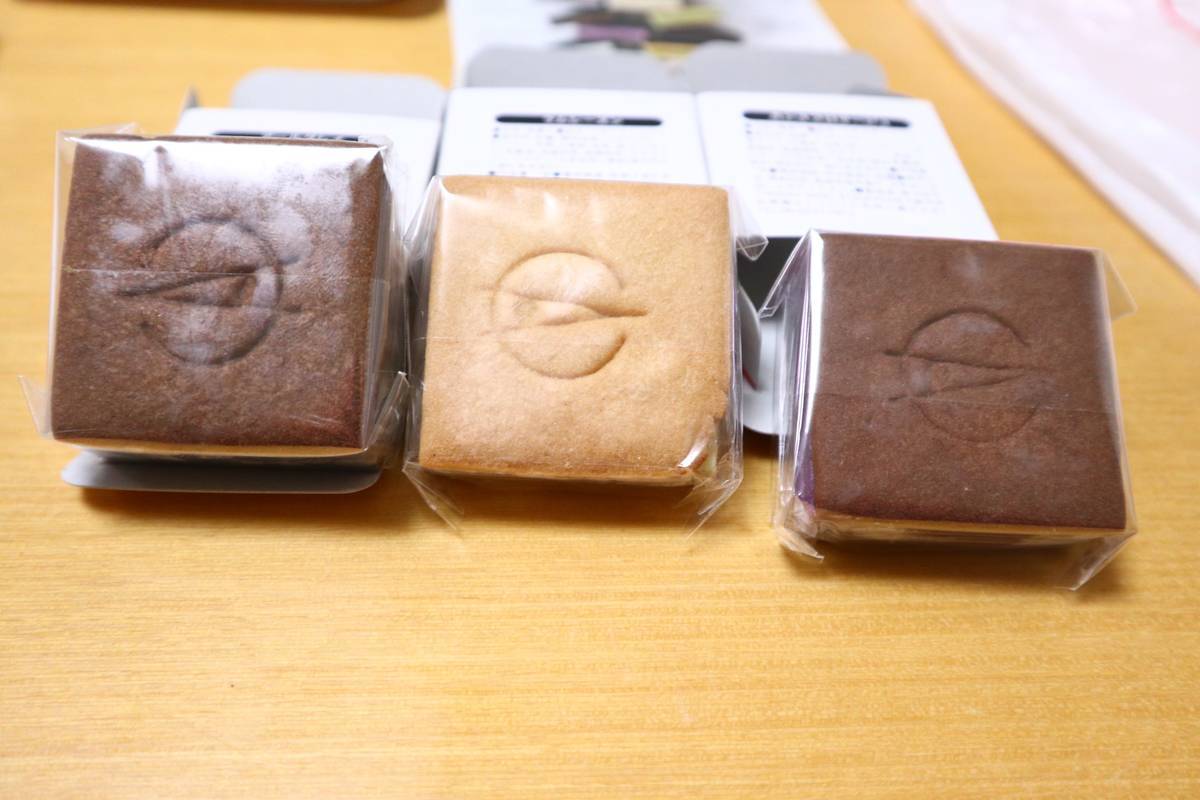 f:id:taberunodaisuki:20190623171206j:plain