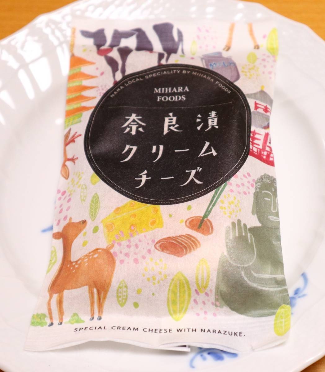 f:id:taberunodaisuki:20190625174253j:plain f:id:taberunodaisuki:20190625174253j:plain