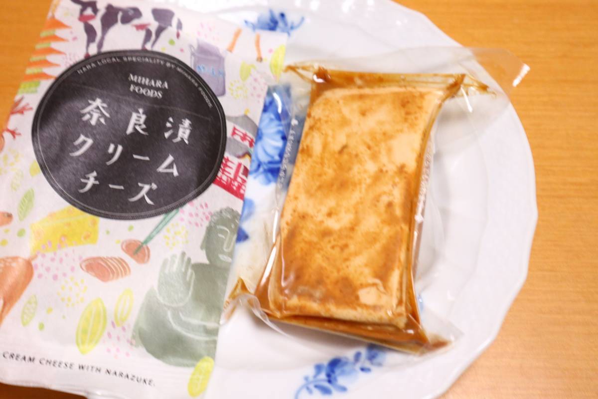 f:id:taberunodaisuki:20190625174309j:plain f:id:taberunodaisuki:20190625174309j:plain