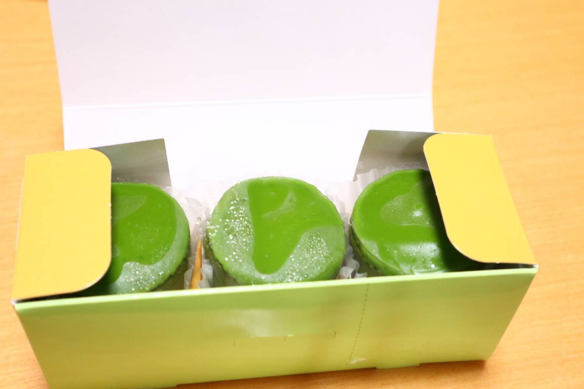 f:id:taberunodaisuki:20190625174437j:plain f:id:taberunodaisuki:20190625174437j:plain