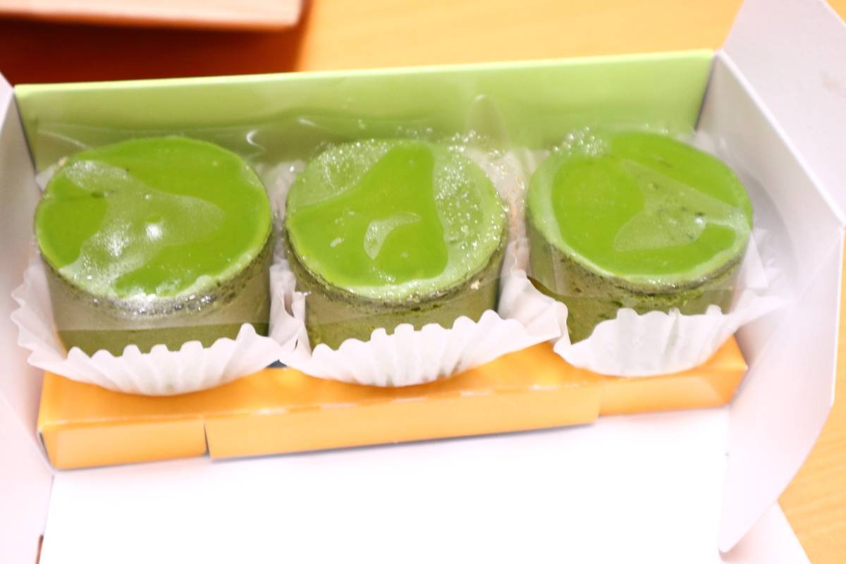 f:id:taberunodaisuki:20190625174444j:plain f:id:taberunodaisuki:20190625174444j:plain