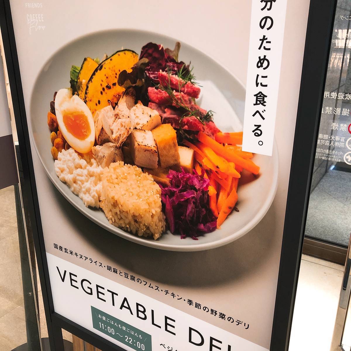 f:id:taberunodaisuki:20190625190540j:plain f:id:taberunodaisuki:20190625190540j:plain