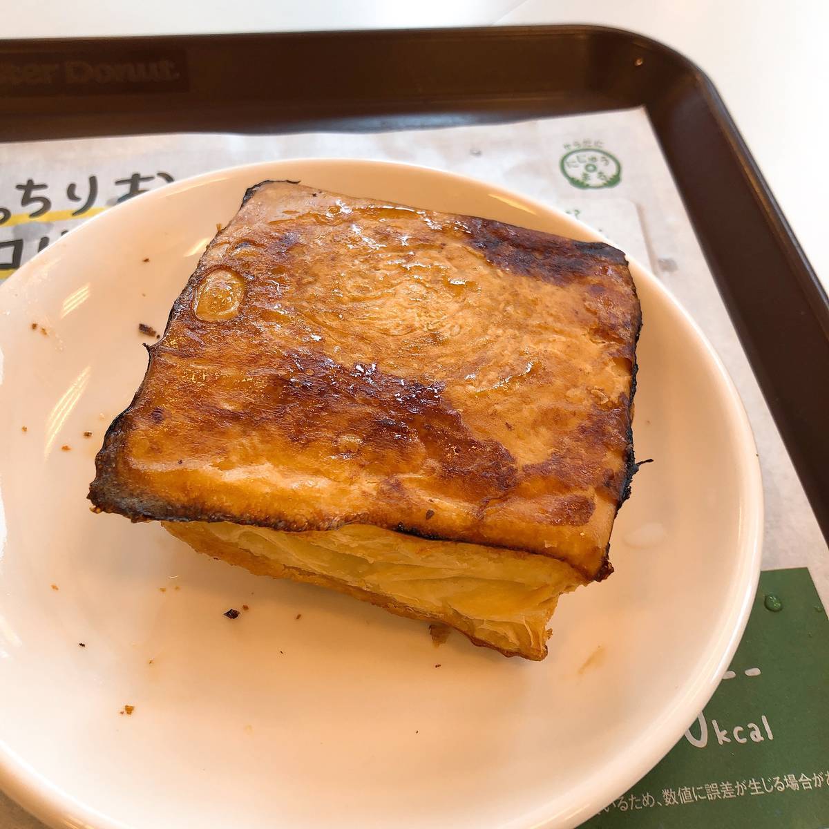 f:id:taberunodaisuki:20190625194041j:plain f:id:taberunodaisuki:20190625194041j:plain