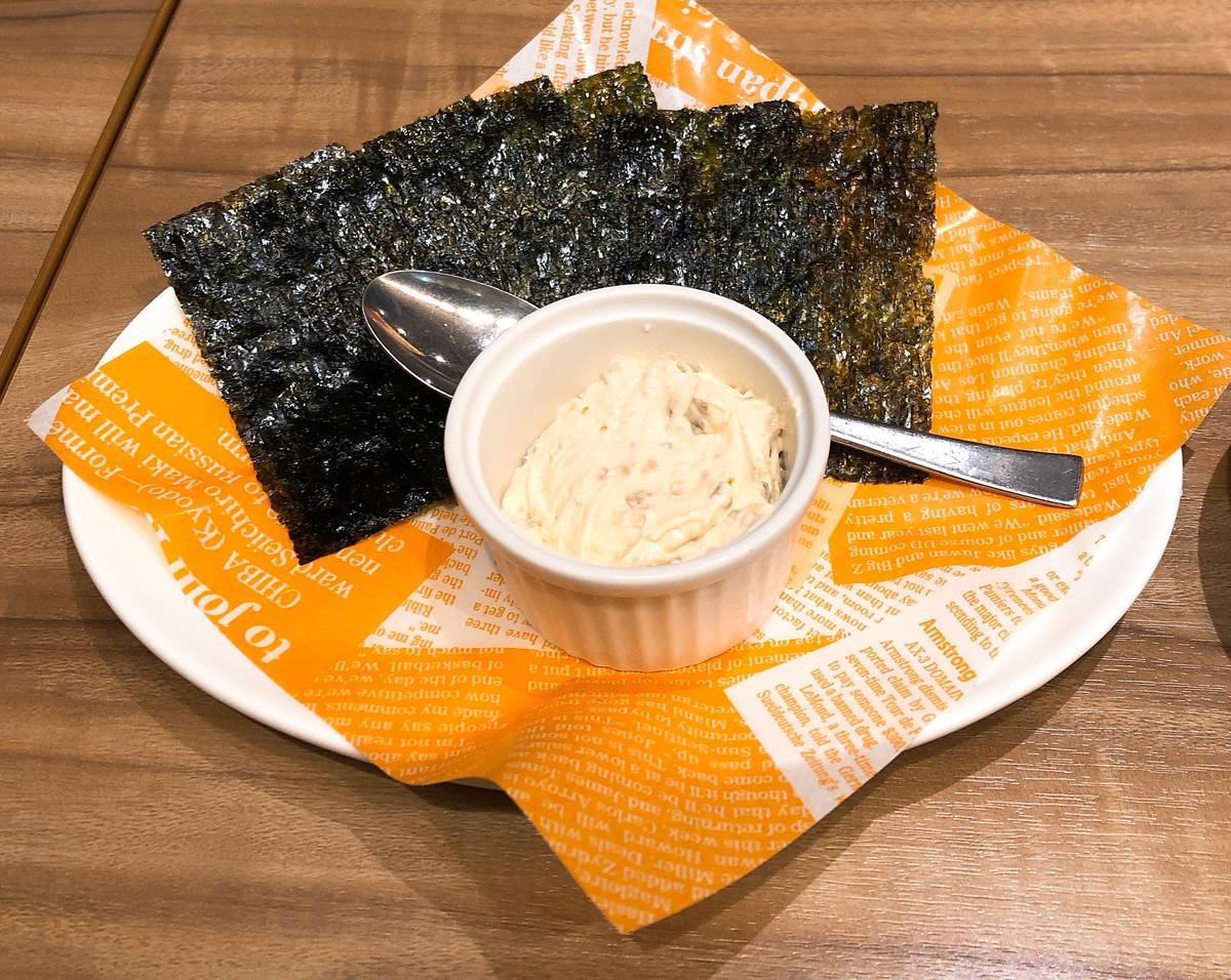 f:id:taberunodaisuki:20190625194233j:plain f:id:taberunodaisuki:20190625194233j:plain