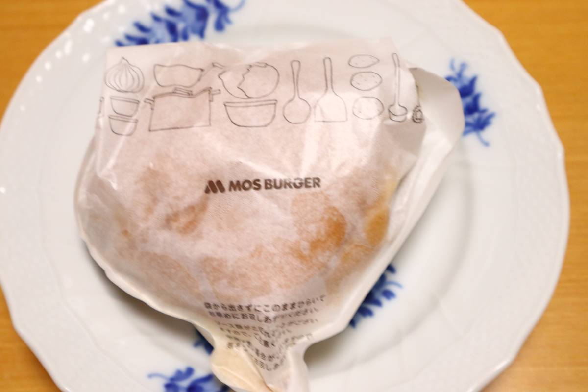 f:id:taberunodaisuki:20190625194320j:plain f:id:taberunodaisuki:20190625194320j:plain