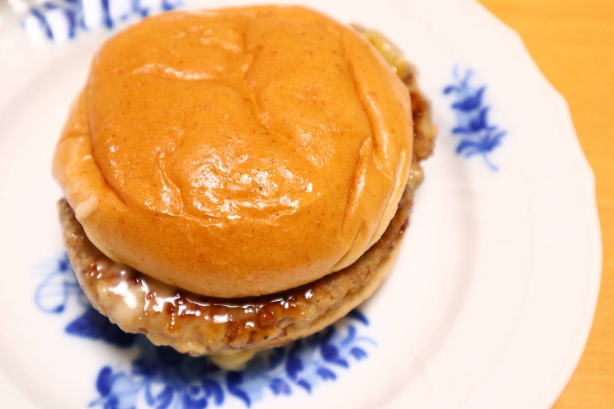f:id:taberunodaisuki:20190625194331j:plain f:id:taberunodaisuki:20190625194331j:plain