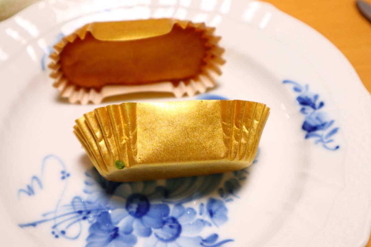 f:id:taberunodaisuki:20190625194420j:plain f:id:taberunodaisuki:20190625194420j:plain