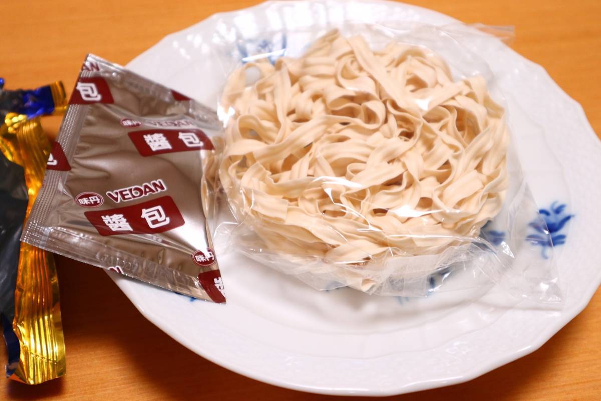 f:id:taberunodaisuki:20190625194516j:plain f:id:taberunodaisuki:20190625194516j:plain