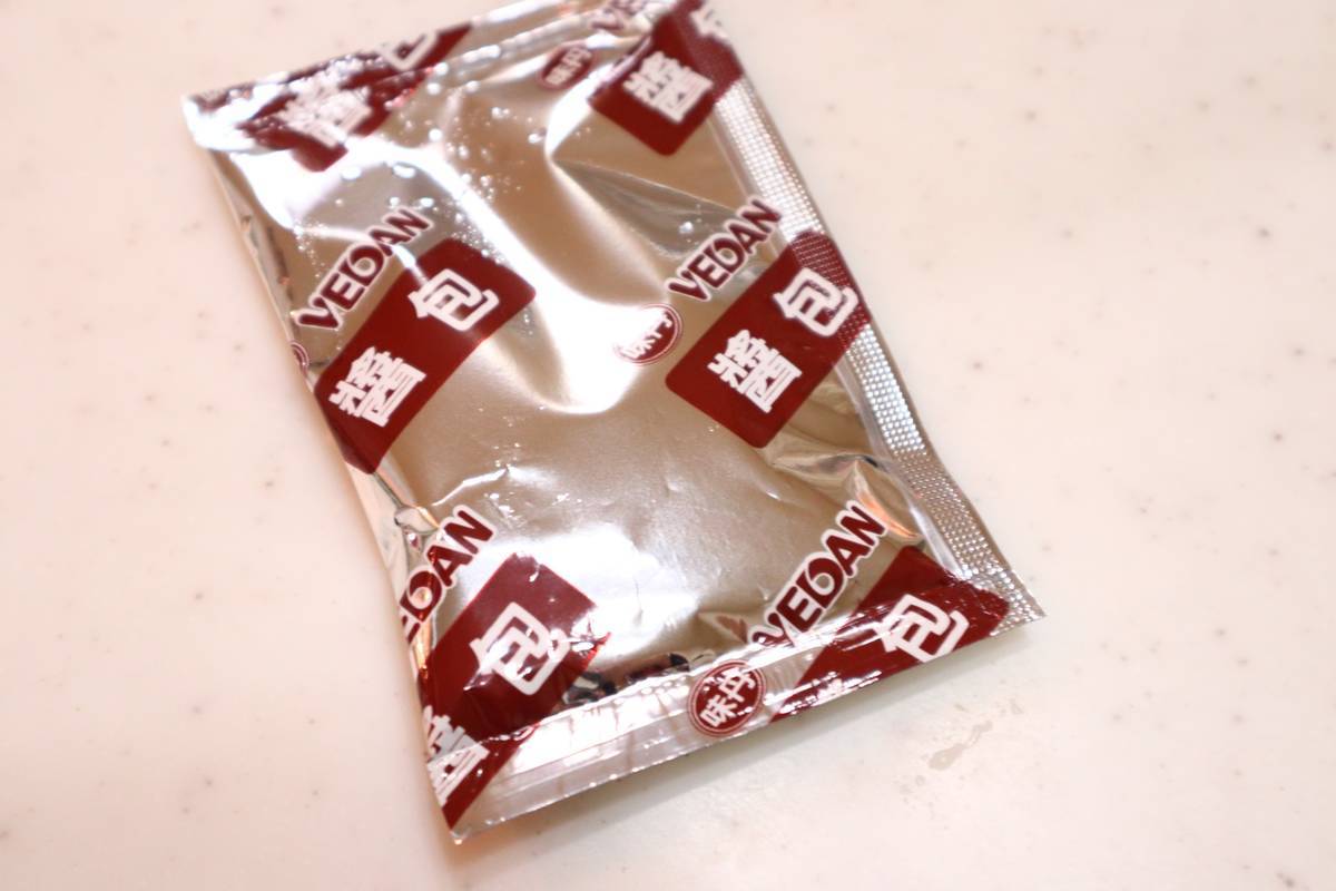 f:id:taberunodaisuki:20190625194524j:plain f:id:taberunodaisuki:20190625194524j:plain