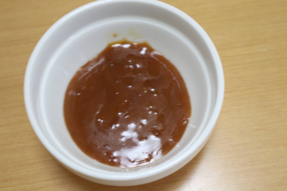 f:id:taberunodaisuki:20190625194730j:plain f:id:taberunodaisuki:20190625194730j:plain