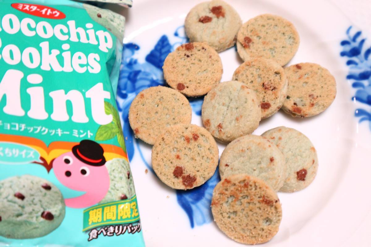 f:id:taberunodaisuki:20190625195044j:plain f:id:taberunodaisuki:20190625195044j:plain