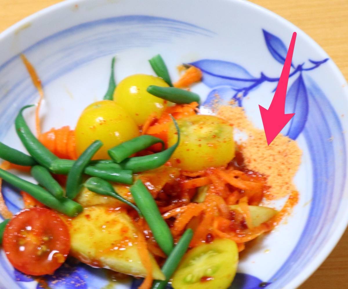 f:id:taberunodaisuki:20190630153129j:plain f:id:taberunodaisuki:20190630153129j:plain