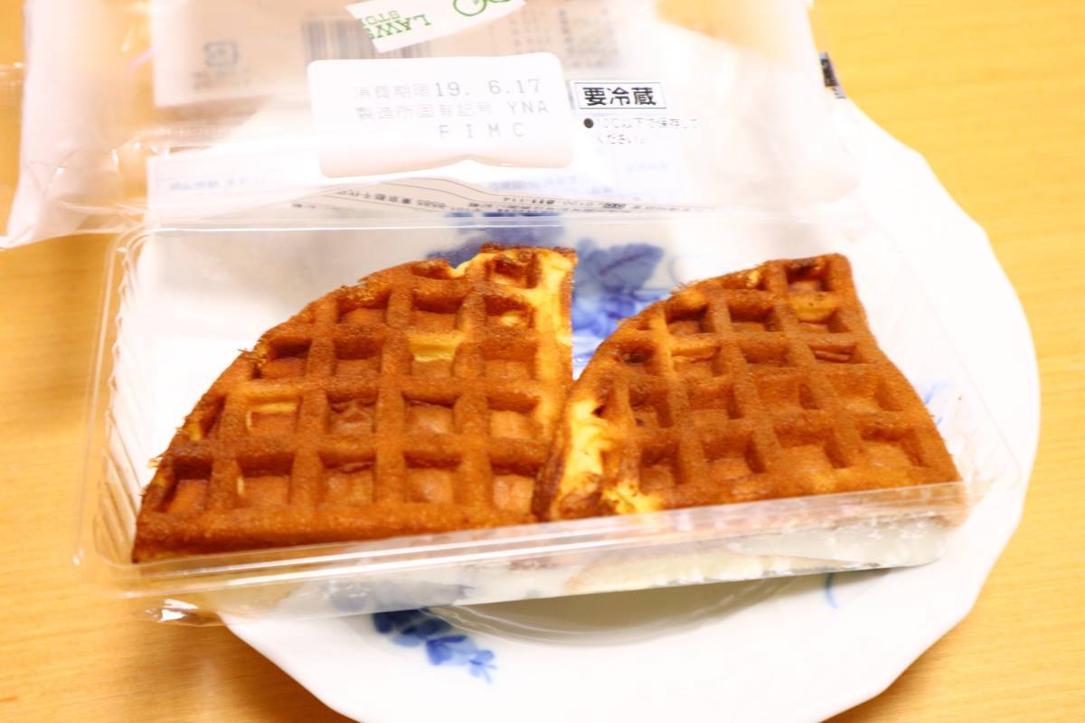 f:id:taberunodaisuki:20190630194740j:plain f:id:taberunodaisuki:20190630194740j:plain