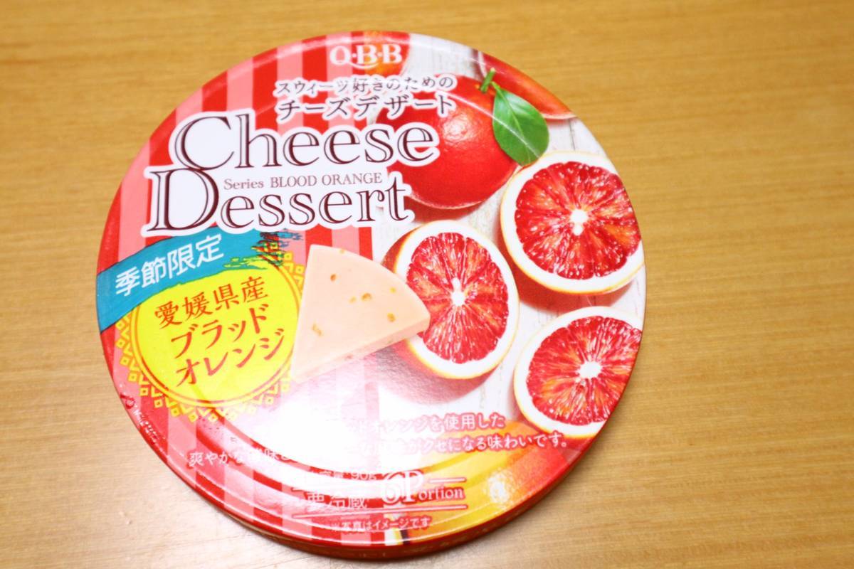 f:id:taberunodaisuki:20190630194828j:plain f:id:taberunodaisuki:20190630194828j:plain