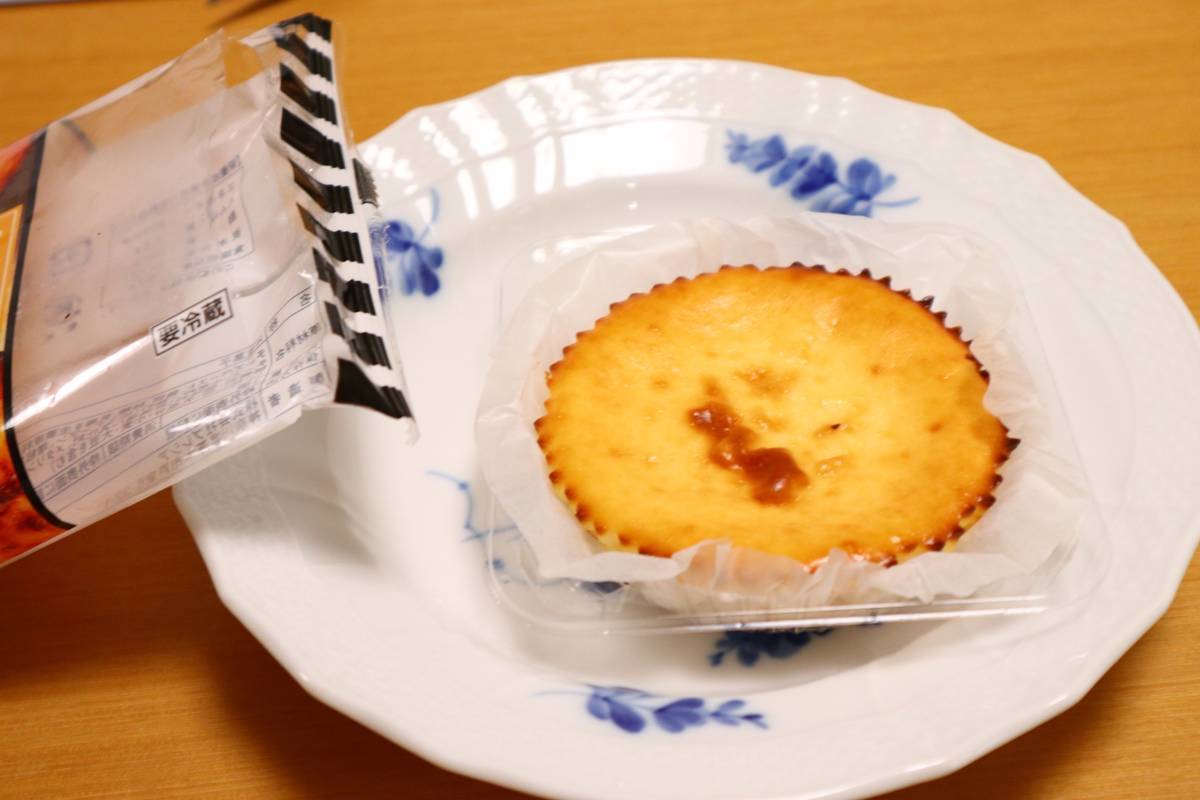 f:id:taberunodaisuki:20190703181607j:plain f:id:taberunodaisuki:20190703181607j:plain