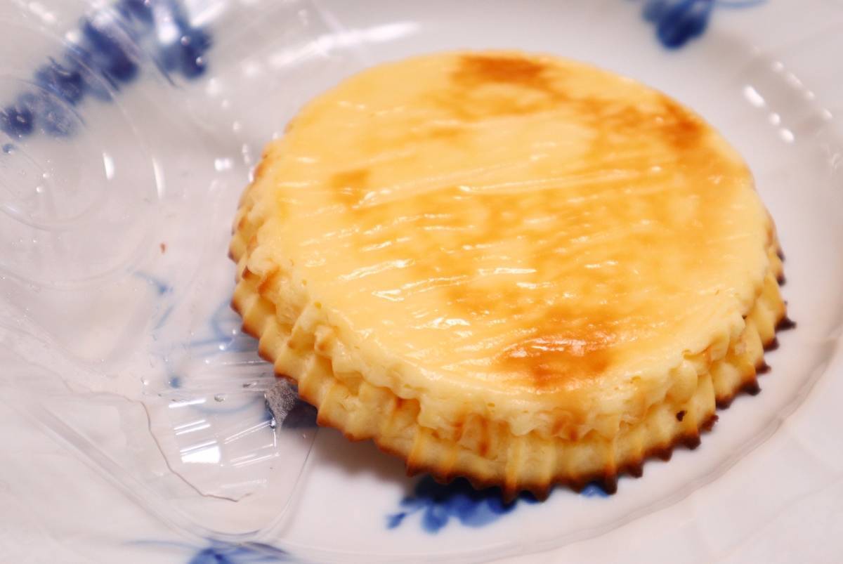 f:id:taberunodaisuki:20190703181625j:plain f:id:taberunodaisuki:20190703181625j:plain