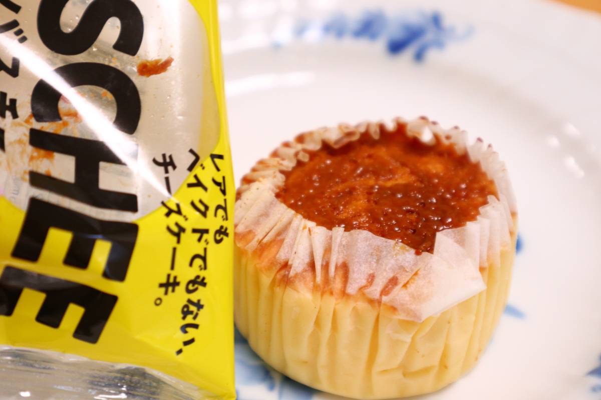 f:id:taberunodaisuki:20190703181634j:plain f:id:taberunodaisuki:20190703181634j:plain